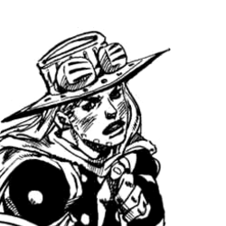 U076