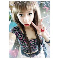 F051e5da0e2311e3b1ed22000ae801e7 7