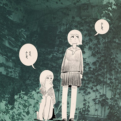 Tumblr mp25r95rtr1sspxzso1 1280