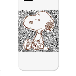 Screenshot 20170815 114505