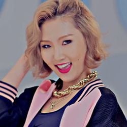 Mamamoo um oh ah yeh hwasa