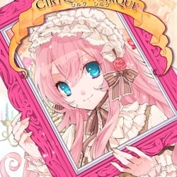 Chiyo.(rotsurechiriha).full.1409486