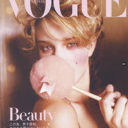 Tumblr lwzm6vvcjd1r8rj9wo1 500