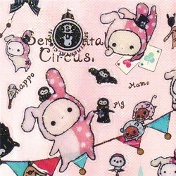 6712030955 db47b043cf 1 