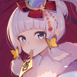 C4aa9286 396d 4803 9464 368e09f8a342