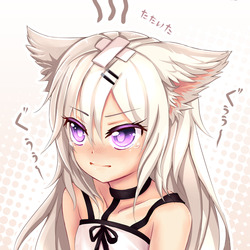 Commission   nekomimi by sekigan d6nnior