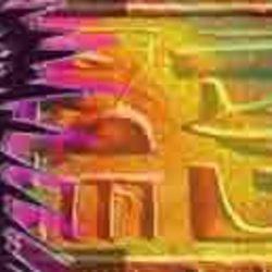 African space craft 4psd copy