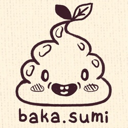 Bakasumi logo brown