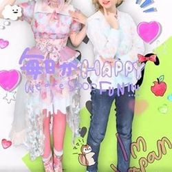 38975506 690361987991175 7432270696174059520 n