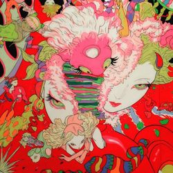 And you never called